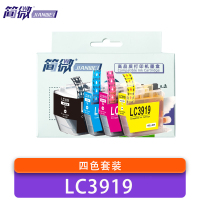 简微 墨盒 LC3919 套