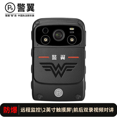 警翼5V执法记录仪4G图传3600万像素高清无光红外夜视GPS定位轨迹回放警用标准128G版黑色