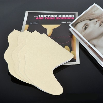 SUNTEK性感超薄隐形内衣上托提拉防下垂蕾丝U型胸贴聚拢小胸防凸点乳贴