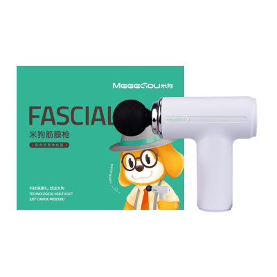 米狗筋膜枪J29筋膜枪肌肉健身按摩器
