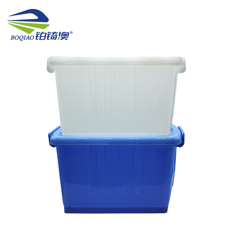 铂锜澳 整理箱/个