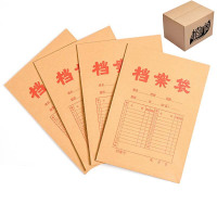 植巾 DAD110 A4 340*240*28mm 档案袋 1000.00 个/箱 (计价单位:箱) 棕色