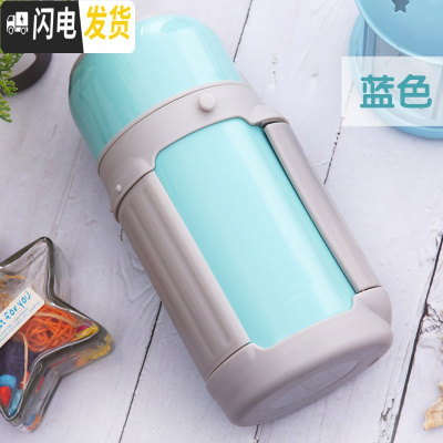 三维工匠1000保温杯便携小巧大容量女士时尚可爱婴儿外出保温壶户外 蓝色