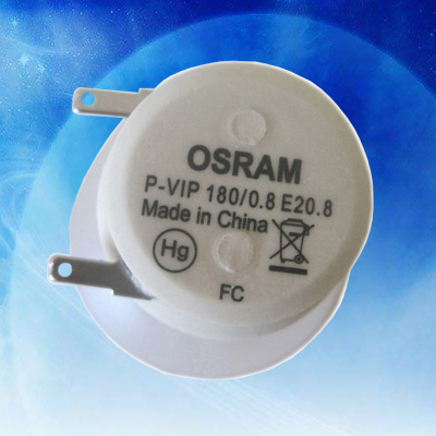 成越原装奥图码DS211 ES521投影机灯泡OSRAM P-VIP 180/0.8 E20.8_uca64