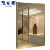 豫龙都镜子195*90cm个