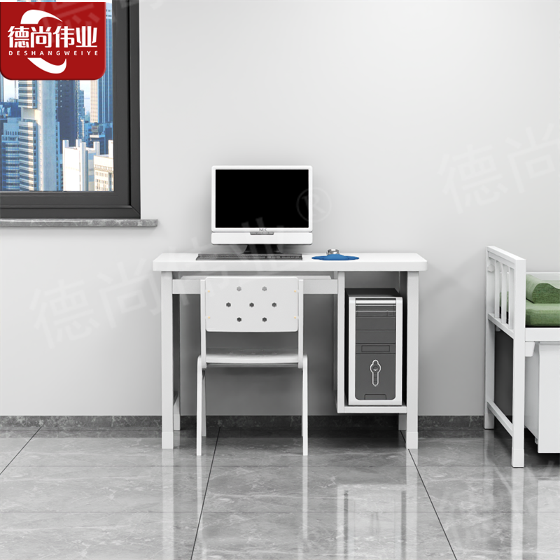 德尚伟业钢制学习桌学员写字桌办公桌营具宿舍电脑桌(一桌一椅)