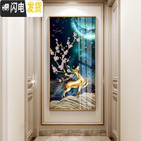 三维工匠5d钻石画满钻发财鹿玄关水晶贴砖挂过道十字绣201 满钻异形钻[80*150cm]钻量多配30送全套工具包免费