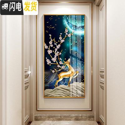 三维工匠5d钻石画满钻发财鹿玄关水晶贴砖挂过道十字绣201 满钻异形钻[80*150cm]钻量多配30送全套工具包免费