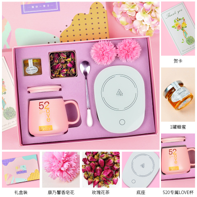暖暖杯时光旧巷55度加热器自动恒温杯垫电保温碟保暖底座水杯子热牛奶粉色520杯+保温杯垫粉色礼盒装-可定制-