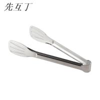 先互丁 不锈钢三线夹 多规格 个