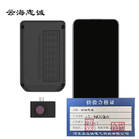 三合一声波成像仪 DB-3X-1 1台