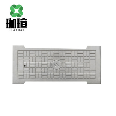 珈瑄 水泥盖板 900mm*500mm*35mm 个