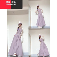YIBUSHENG法式紫色温柔吊带连衣裙子女季2024新款小众设计感气质仙女长裙