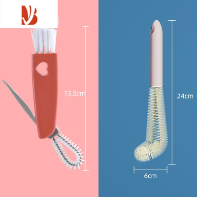 三维工匠保温杯杯盖缝隙清洗刷三合一洗杯子器杯刷多凹槽洗奶瓶盖刷