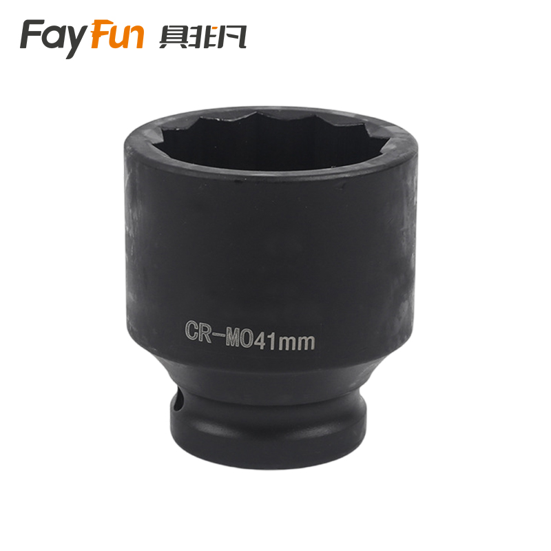 具非凡 套筒 梅花41mm个