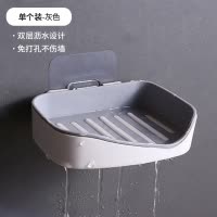 免打孔香皂盒创意强力粘胶双层沥水肥皂盒无痕免钉壁挂式洗衣皂盒 三维工匠 肥皂盒-黄色(单个装)[双层可沥水]