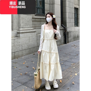 YIBUSHENG温柔风杏色吊带连衣裙女季法式海边度假显瘦长裙气质收腰A字裙