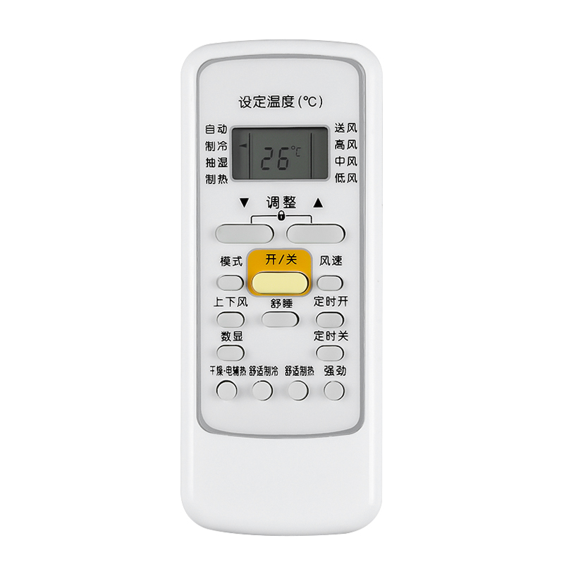 启朝空调遥控器RN51F BG 51D R51DA CR51 51E R51F RN51I