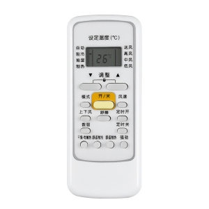 启朝空调遥控器RN51F BG 51D R51DA CR51 51E R51F RN51I