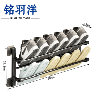 铭羽洋折叠鞋架50*12*25.8cm个