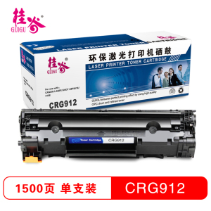 桂谷(GUIGU)硒鼓 CRG912适用于Canon LASER SHOT LBP3018/3108打印耗材