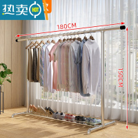 敬平钢管晾衣架落地阳台卧室家用挂衣架不锈钢镀锌凉挂晒被简易晾衣杆 加厚底双加固款长1.8米高1.5米