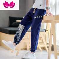 七斓裤子男潮牌休闲男裤夏季薄款冰丝九分裤2023新款中国风男装哈伦裤