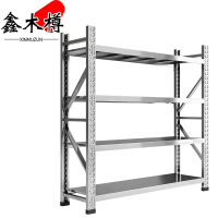 鑫木樽置物架150*50*200cm个