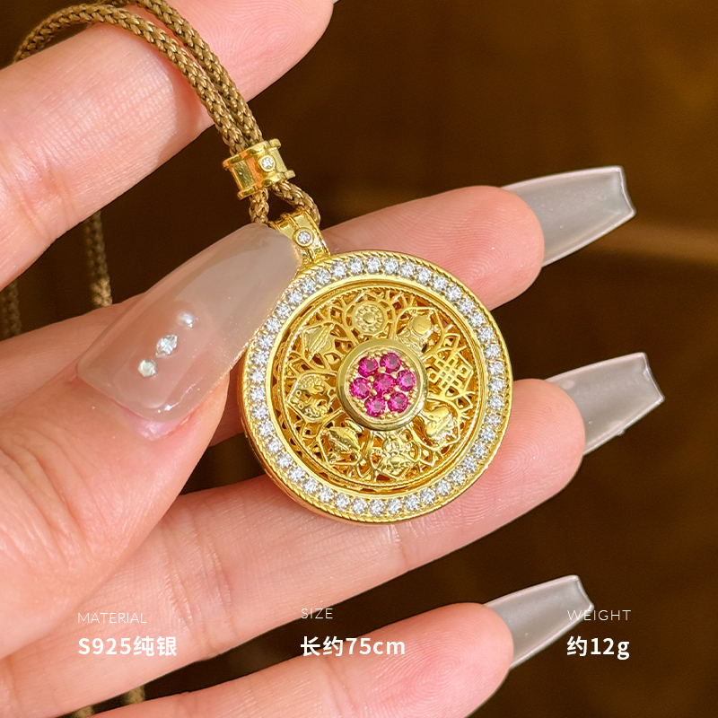 925纯银莲花旋转八宝罗盘项链女锁骨链轻奢小众设计约12g BCX5607