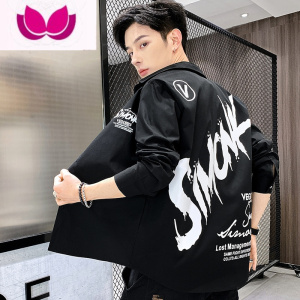 七斓长袖衬衫外套男士潮牌2023新款韩版潮流痞帅气休闲时尚男衬衣