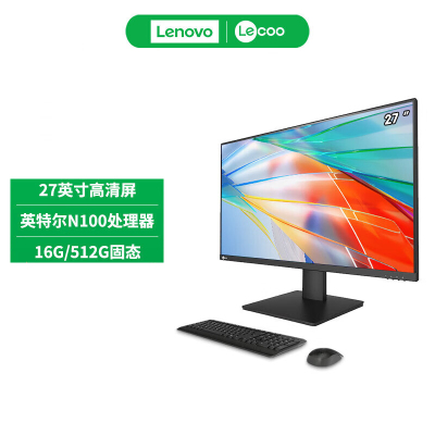 联想(Lenovo) 来酷2888 Lecoo一体台式机电脑27英寸(N100 16G 512G Windows11 无线键鼠) 黑色