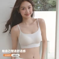 秋冬磨毛细肩带粉底液防外扩隐形痕内衣收副乳软支撑无钢圈文胸