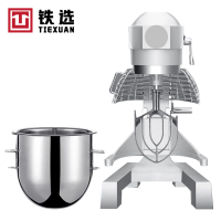 铁选 多功能搅拌机打蛋器 SZM20 台