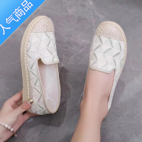 SUNTEK夏秋渔夫鞋女小香风透气单鞋乐福鞋懒人一脚蹬布鞋镂空网鞋妈妈鞋