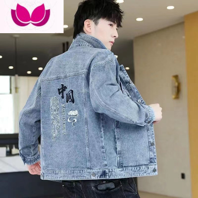 七斓青少年中国风刺绣牛仔外套男韩版潮流帅气夹克宽松百搭上衣