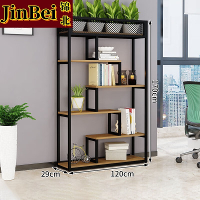锦北铁艺置物架绿植花架隔断收纳架书架办公室餐厅装饰架 五层长120cm
