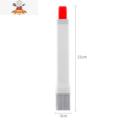 硅胶油刷厨房烙饼可拆卸烘焙煎饼家用可高温硅胶烧烤油刷 敬平 白色