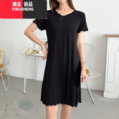 YIBUSHENG新款莫代尔连衣裙女季薄款内搭打底裙外穿a字裙宽松睡裙中长款