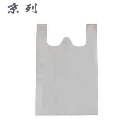 京列 环保白色一次性背心袋 50cm*70cm 10000个 袋