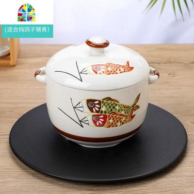 釉下彩创意家用陶瓷燕窝炖盅汤炖锅隔水双耳大小号日式炖罐微波炉 FENGHOU 年年有余中号容量1000毫升