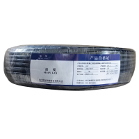 绵缆 铜芯聚氯乙烯绝缘聚氯乙烯护套软电缆 RVV-2*2.5黑色300/500V 米