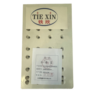 铁欣复合材料设备基础硬面化1000X1000mm