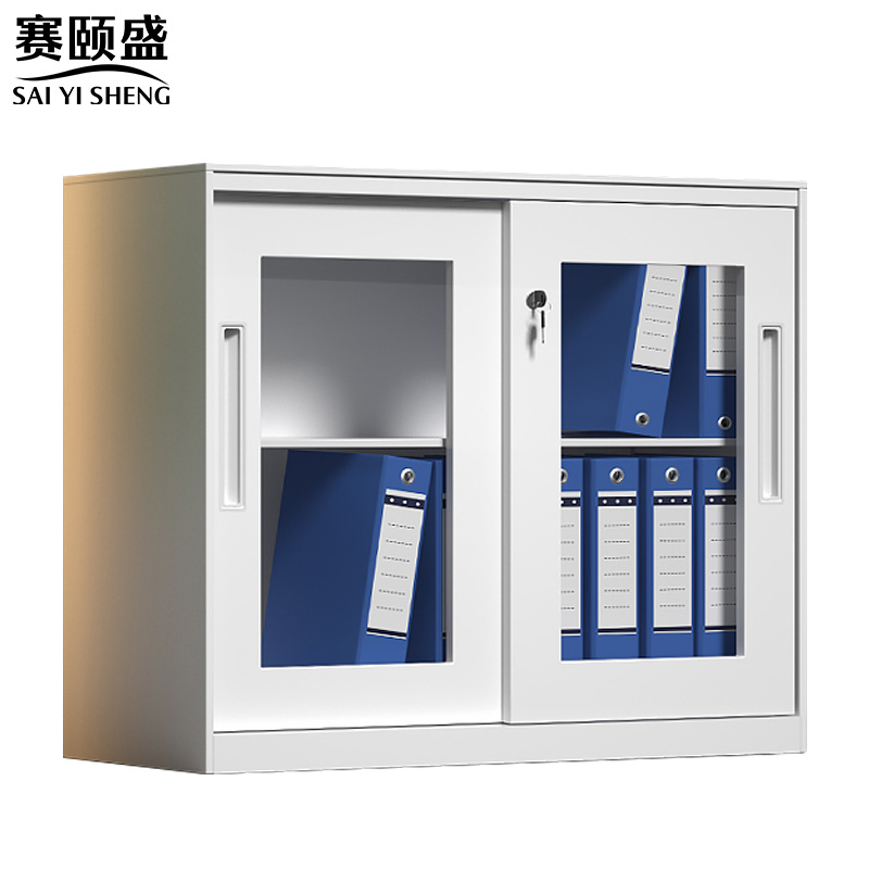 赛颐盛玻璃矮柜移门900*400*760mm台