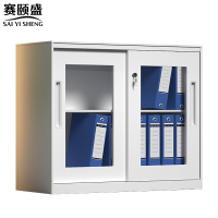 赛颐盛玻璃矮柜移门900*400*760mm台