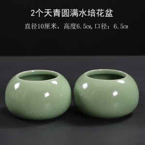 陶瓷哥窑开片陶瓷水培小花盆无孔花钵绿植容器小清新桌面花器清仓
