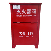 净瓶 灭火器箱 5kg*2 (单位:个)