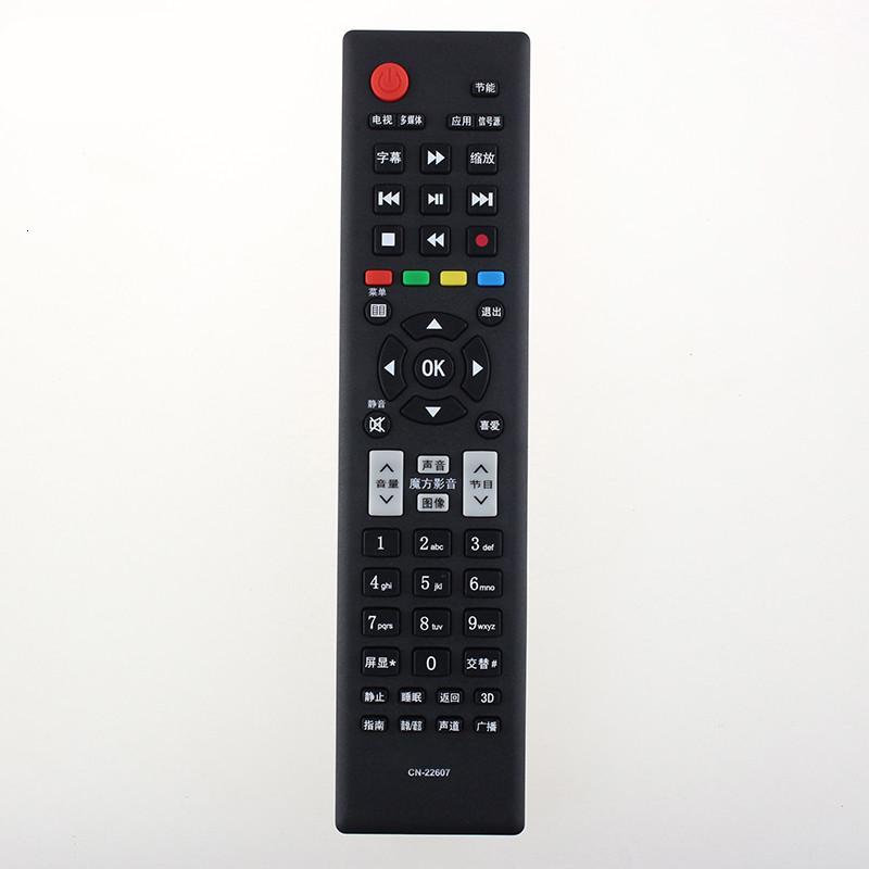 原装海信电视遥控器CN-22607 LED32H150 LED39H150 LED42H150