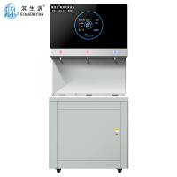 滨生源步进式开水器五级过滤BSY-Y90(台)