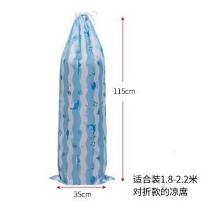 美帮汇防潮牛津布凉席收纳袋直筒凉席套防尘套席罩装席子的袋子套子
