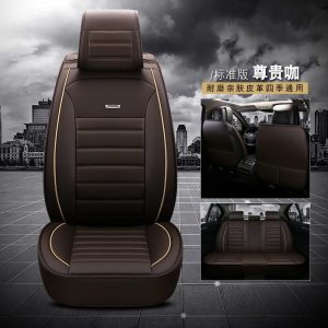 [补贴10%]2020款上汽大众全新朗逸专用汽车座套朗逸plus全包四季通用坐垫
